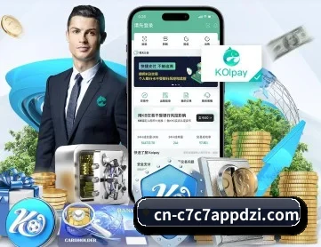 c7c7.app APP